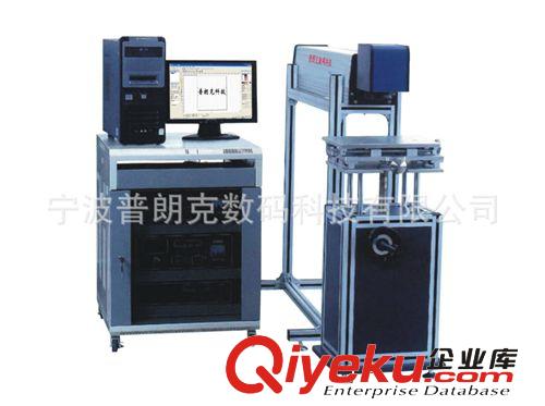 gd 高sx率光纖激光打標打字刻線機 半導(dǎo)體普朗克打標機