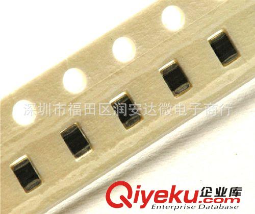 0805貼片磁珠 60R 60歐 鐵氧體 大電流3A (500個)