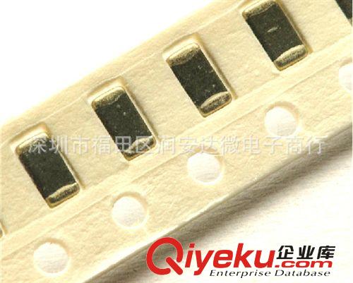 有源蜂鳴器 電磁式 SOT塑封管 長聲3V 5V 12V 9*5MM 小型蜂鳴器