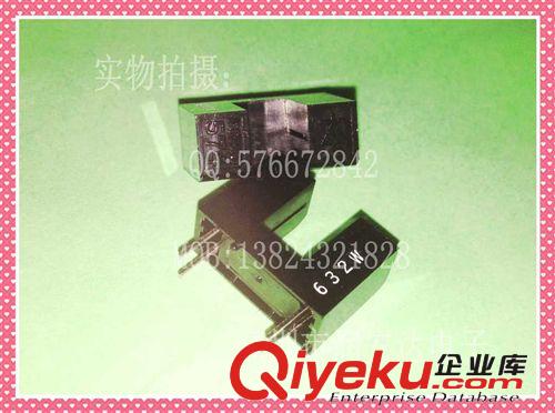 光電開關(guān) U型/槽型開關(guān) 槽寬10MM 帶安裝孔 MOCH25A