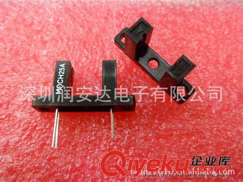 U型/槽型開(kāi)關(guān) 槽寬10MM H2010 全新原裝 價(jià)格優(yōu)勢(shì)