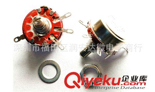 3*3 200R 200歐 貼片可調電位器/電阻/單圈 精度20% (50只）