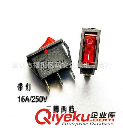 超薄船形開關(guān) KCD3-101N KCD2 綠色3腳2檔 帶燈 16A/250V