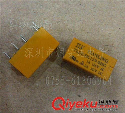 實體店  全新原裝進口正品TLV6-DC12V-SHC代替HKT78-DC12V