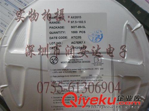 實體店 供應(yīng)全新原裝進口zpBT139-600E