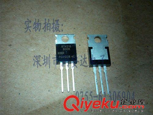 實體店 現貨全新原裝進口zpNXP可控硅BTA208-800B