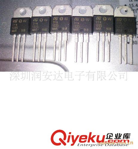 【誠信經營】tj供應雙向可控硅TYN612  12A 600V
