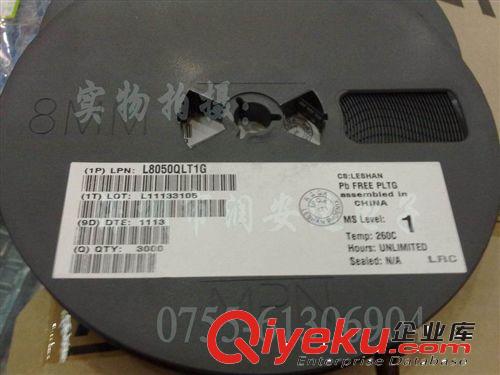 實體店 全新進口原裝zpNPN PNP 3A 100V TIP31C TIP32C