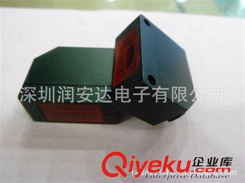E18-D50NK 帶杜邦頭 紅外傳感器 小車 機器人 漫反射式光電開關