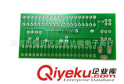 51系列單片機(jī)最小系統(tǒng)PCB板 裝元件就可以使用