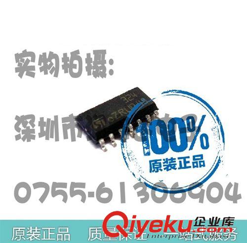 實體店 代理ST意法全系列三端穩(wěn)壓管 全新進口原裝L7810CV