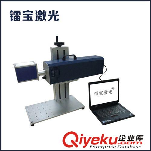 廠家直銷 通用型激光打標鐳雕機 款式齊全