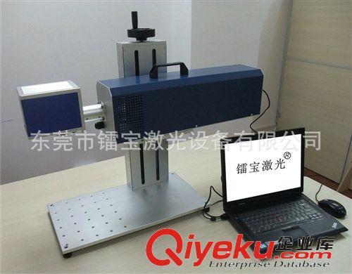 廠家直銷 通用型激光打標鐳雕機 款式齊全