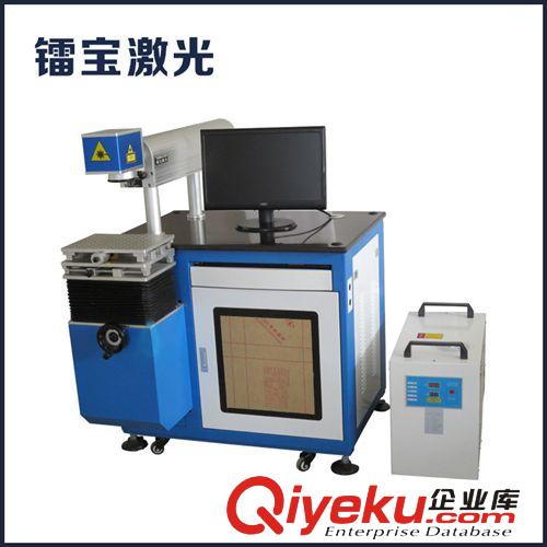 批發生產 {gx}二維碼激光噴碼機 品質可靠