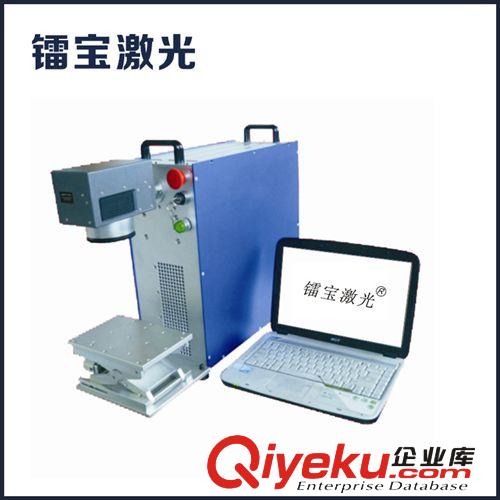 生產銷售 {gx}二手激光噴碼機 質量保證