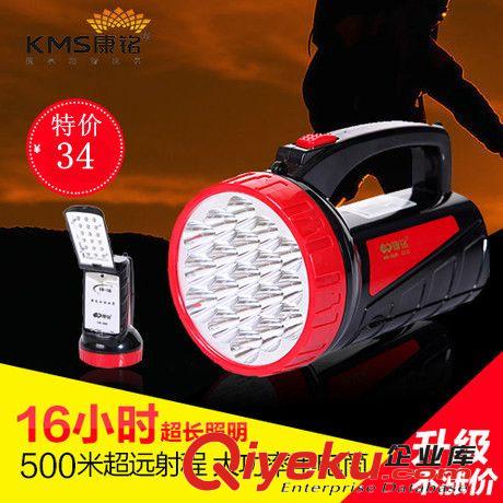 供應新國標消防應急燈 應急照明燈超亮型消防應急雙頭燈