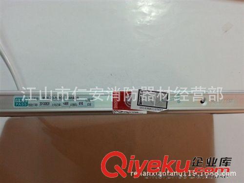 供應(yīng)zp敏華新國(guó)標(biāo)安全出口指示牌 標(biāo)志燈 疏散指示燈帶身份認(rèn)證原始圖片2