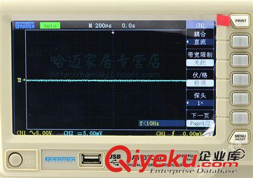 安泰信 100M雙蹤示波器GA1102CAL 數(shù)字示波器 oscilloscope