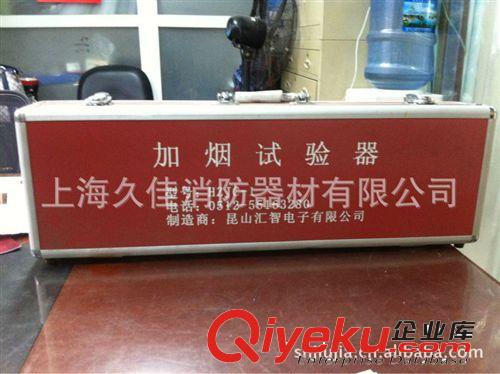 供應(yīng)消防斧