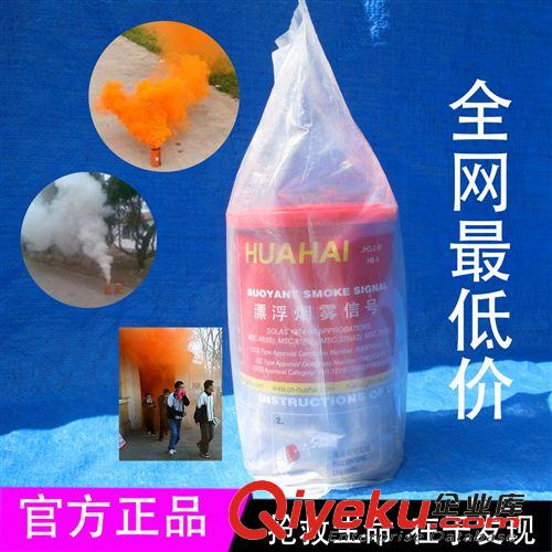 消防桶滅火桶沙桶黃沙桶水桶消防器材消防箱黃沙箱急救桶