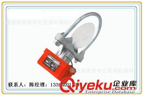 廠家直銷 zyjl 馬鞍式水流指示器
