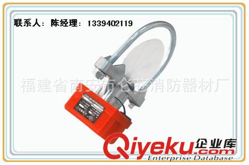 廠家直銷 zyjl 馬鞍式水流指示器