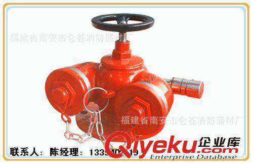 消防器材 廠家直銷 質(zhì)優(yōu)價(jià)廉 焊接式水流指示器