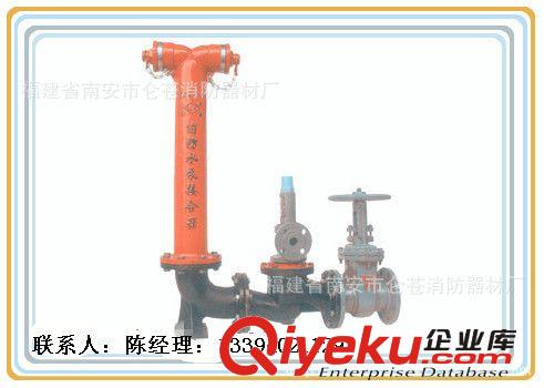 消防器材 廠家直銷 質(zhì)優(yōu)價(jià)廉 地下多用式消防水泵