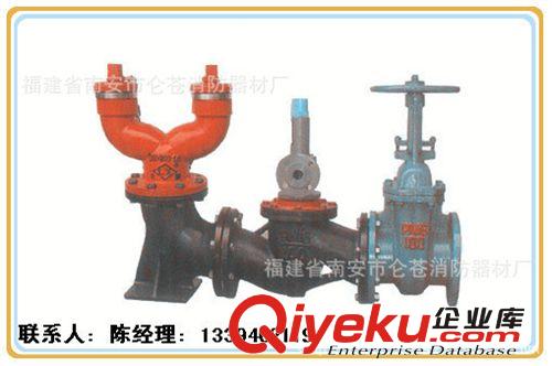 消防器材 廠家直銷 zyjl 墻壁式水泵接合器SQB100(150)-1.6