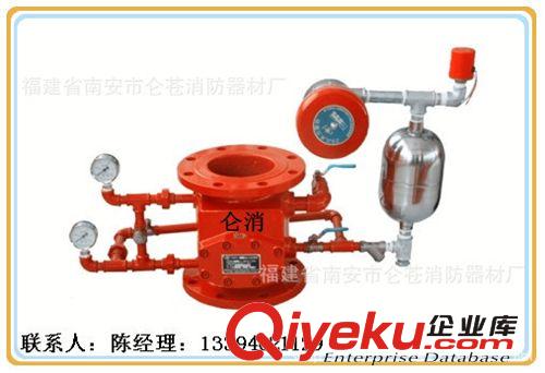 消防器材 廠家直銷 zyjl 預作用閥