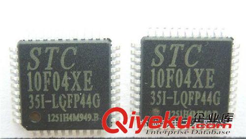STC11L60XE-35I 全新原裝 DIP-40 進口zp 假一賠十