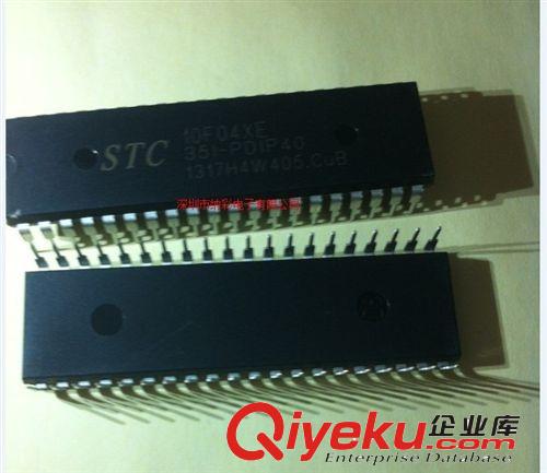STC單片機 STC10F04XE-35I-LQFP44G STC10F04XE原始圖片3