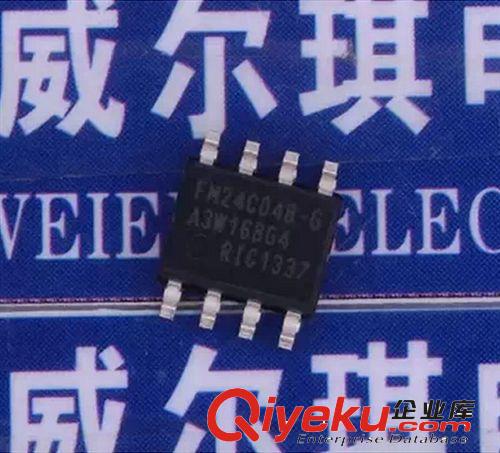 單片機(jī) ATMEGA64A-AU ATMEGA64A 封裝QFP64 全新進(jìn)口AT原始圖片2