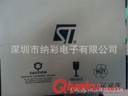 貼片三極管 L7905CD2T  TO-263 三端穩壓管  ST 全新現貨原始圖片3