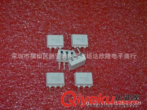 供應仙童光電耦合器 光耦  MOC3021 全新原裝 tj