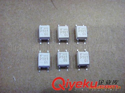 光耦TLP181 光電耦合器P181-1 散新現貨 保質量