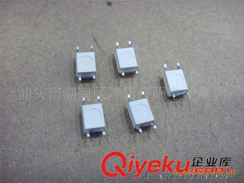 光耦TLP181 光電耦合器P181-1 散新現貨 保質量