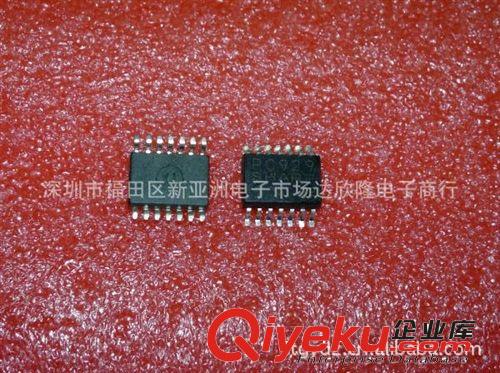 供應(yīng)貼片光耦 SHARP PC929 全新自家現(xiàn)貨