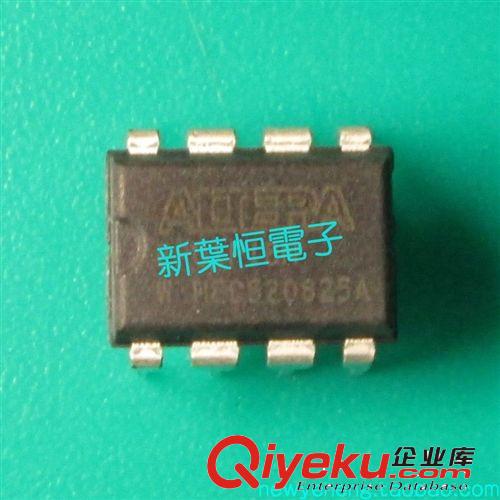 配置EPROM直插IC EPC1PC8 EPC1P18N DIP8 ALTERA全新原裝進口zp原始圖片2
