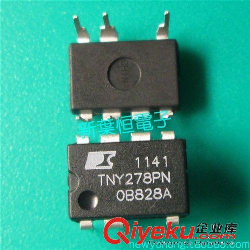 TNY278GN TNY278PG POWER全新原裝進口zp 開關電源管理芯片原始圖片2