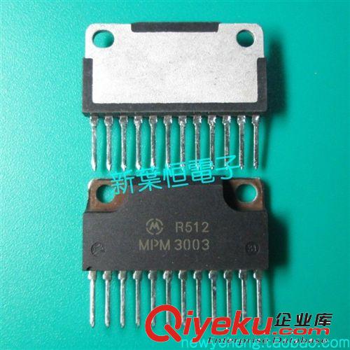 【新葉恒電子】專業(yè)電子元器件 IC集成電路芯片系列 配套配單服務(wù)