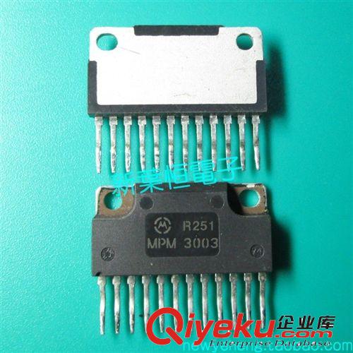 功率模塊芯片直插 MPM3003 ZIP-12 MOT摩托羅拉全新原裝進口zp原始圖片2