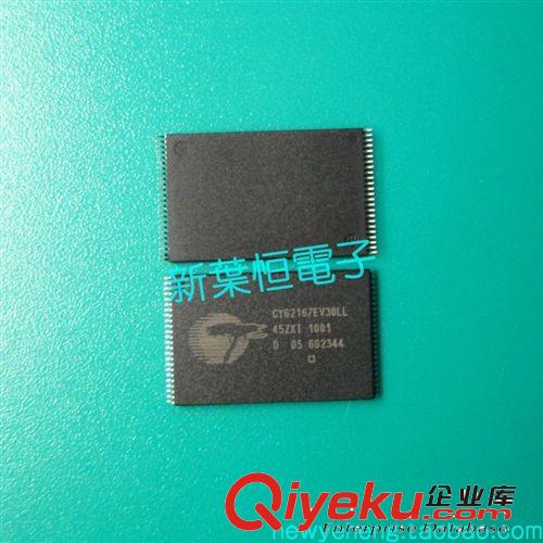 CY62167DV30LL-55ZXIT CY62167DV30LL-70BVI 全新16兆位內存芯片