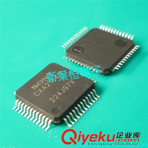 ACT00 MC74ACT00DR2G SOP8 輸入與非門芯片IC ON全新原裝進口zp