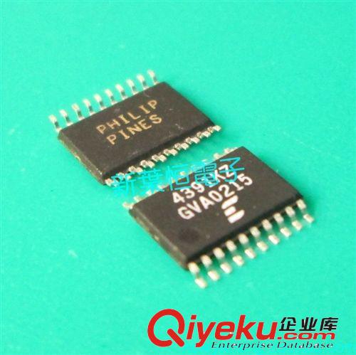 配置EPROM直插IC EPC1PC8 EPC1P18N DIP8 ALTERA全新原裝進(jìn)口zp