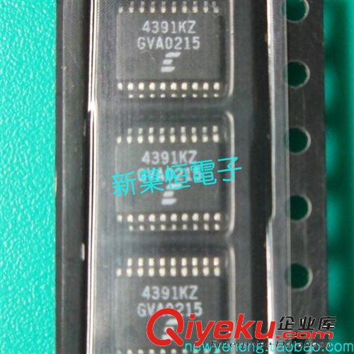 CS4391A-KZ CS4391AKZZ CS全新原裝zp立體聲DAC音量控制芯片IC原始圖片3