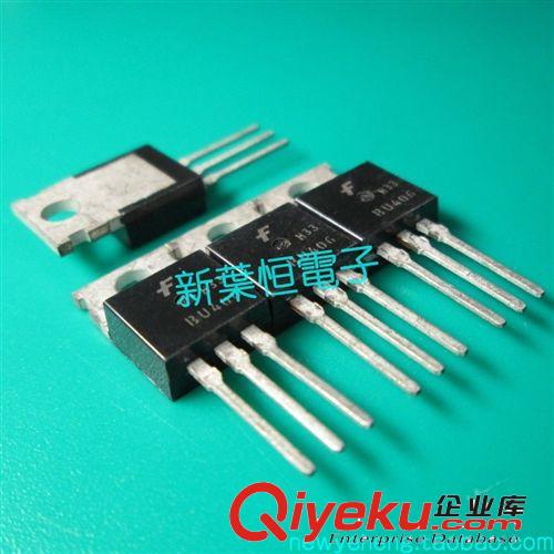 TIP42CTU TIP41c(NPN) TIP42C(PNP) 配對管功率線性開關晶體管