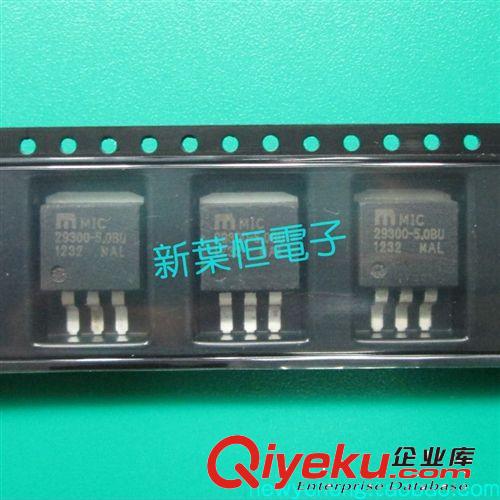 3端子電壓穩壓器 KA7805 KA78T05A TO-220 三極管全新FSC進口zp
