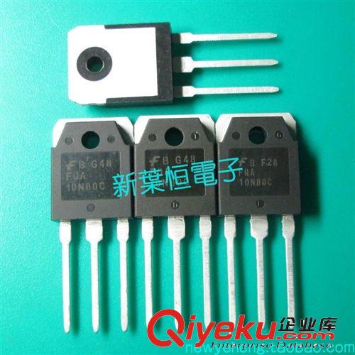 FQA10N80C TO-247 FSC仙童全新原裝zp 800V N溝道MOSFET三極管
