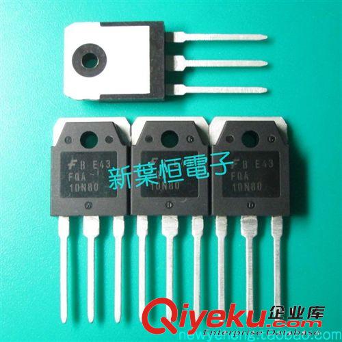 FQA10N80 TO-247 FSC仙童全新原裝zp 800V N溝道MOSFET三極管